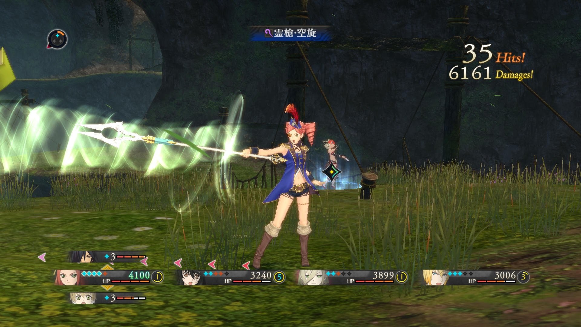 Tales of Berseria - Imagen 29